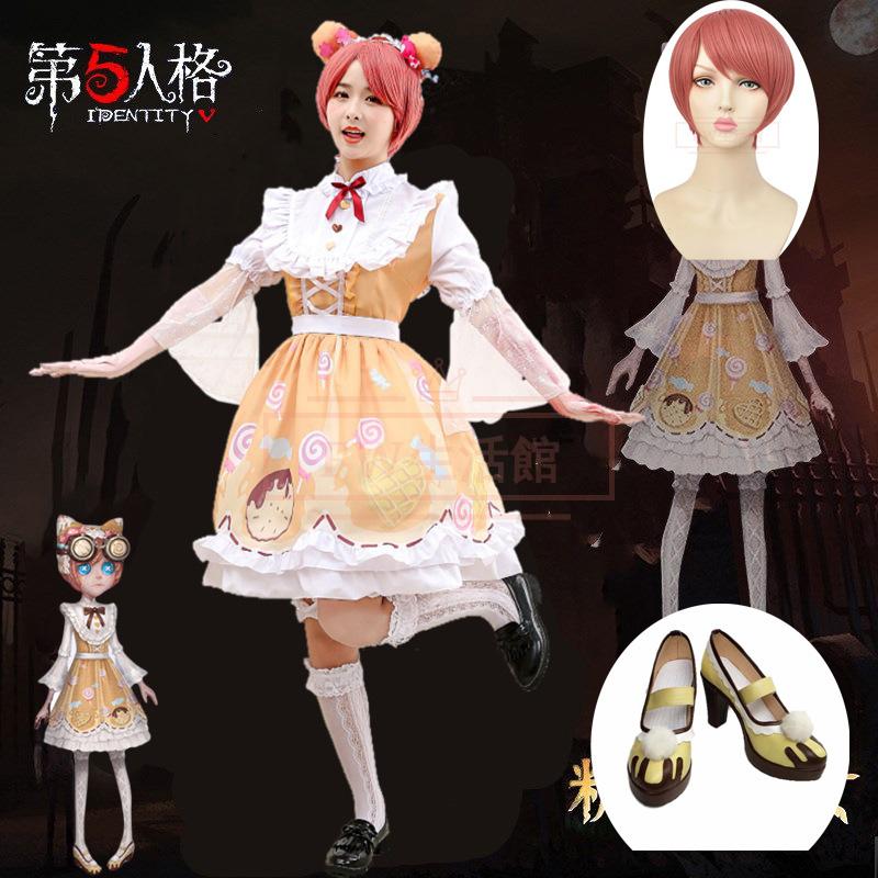 第五人格 キャンディー少女 機械技師 トレイシー コスプレ フルセット 520fd03b95834043a09dd03e54757f