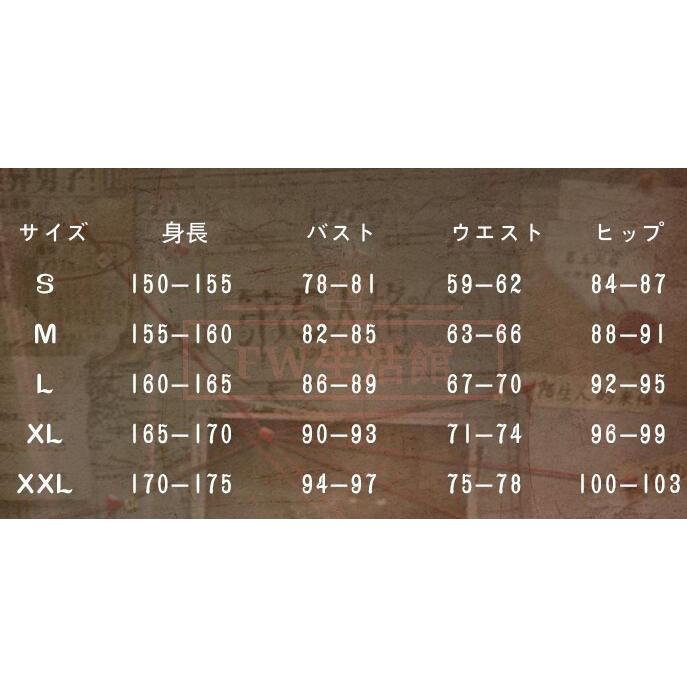 IdentityV 第五人格 空軍 マーサ・べハムフィール 正位置の審判 コスプレ衣装 変装 仮装 コスチューム 大人 