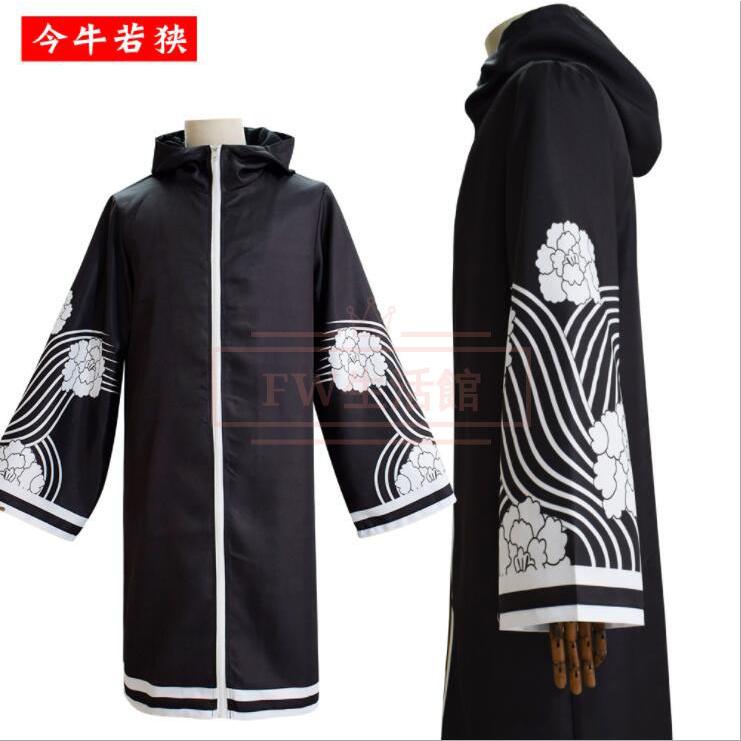 が大特価 東京リベンジャーズ 今牛若狭 ブラフマン コスプレ衣装 ウィッグフルセット コスプレ App Zen Com