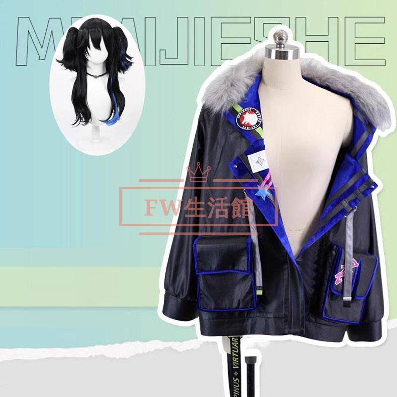 東京卍リベンジャーズ 東京卍会 特攻服 羽織 着物 夏浴衣 コスプレ衣装 変装 仮装 コスチューム 大人 イベント Cos1 692 Fw生活館 通販 Yahoo ショッピング