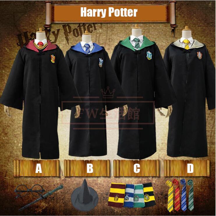 ハリーポッター風 コスプレ衣装 Harrypotter ローブ 大人用 子供用 男女兼用 変装 マント コスチューム 演出服 文化祭 学園祭 余興 イベント Cos1 709 Fw生活館 通販 Yahoo ショッピング