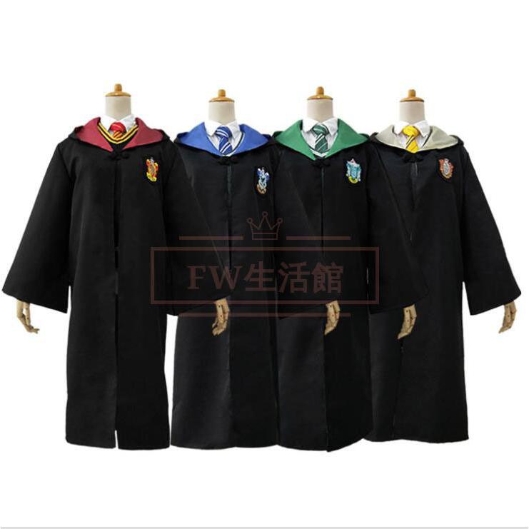 ハリーポッター風 コスプレ衣装 Harrypotter ローブ 大人用 子供用 男女兼用 変装 マント コスチューム 演出服 文化祭 学園祭 余興 イベント Cos1 709 Fw生活館 通販 Yahoo ショッピング