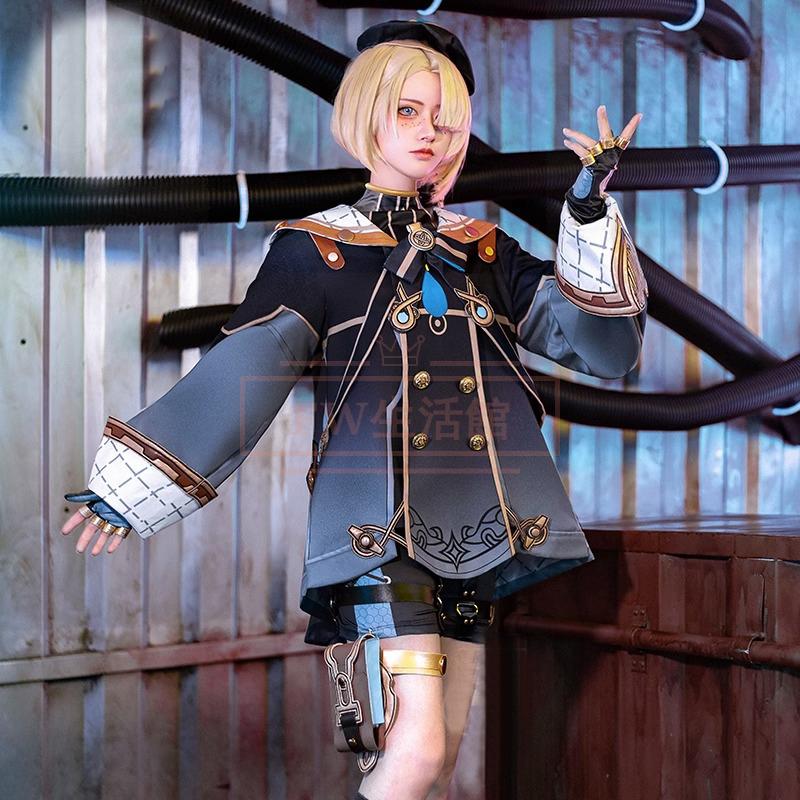 原神 げんしん genshin 風 フレミネ Freminet コスプレ衣装 ウィッグ 
