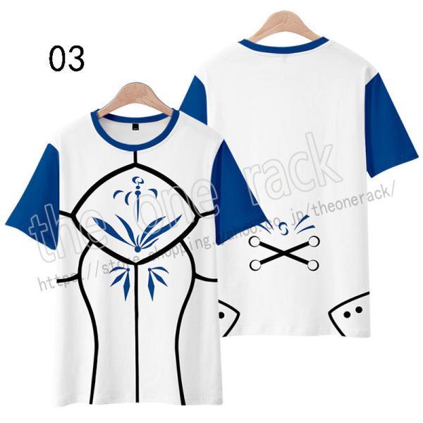 Fate/stay night  風 アルトリア・ペンドラゴン コスプレ 衣装 子供 大人用 半袖 Tシャツ 春夏 コート 日常服 ハロウィン 仮装 コスチューム アニメ｜fwlife-store｜05