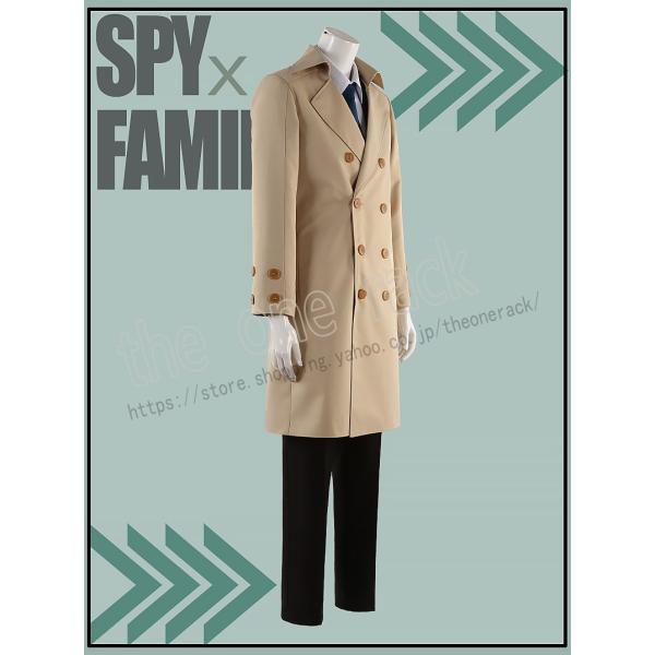 SPY×FAMILY スパイファミリー 風 ユーリ・ブライア コスプレ衣装  ウィッグコスチューム 演出服 変装 仮装 ハロウィン イベント｜fwlife-store｜02