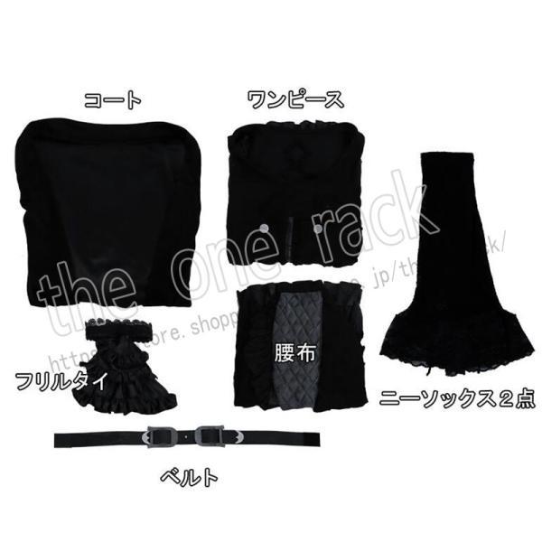 ファイナルファンタジーXIV FF14 闇の巫女 ガイア コスプレ衣装 