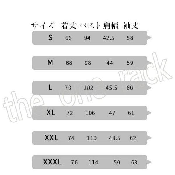 ハイキュー Haikyuu 烏野高校 排球クラブ ジャージ 長袖パーカー アンブロシャツジャケット スポーツウェア アウター フルジップ 上着 春秋運動服