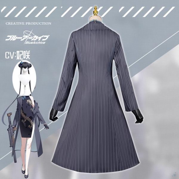 アズールレーン Azur Lane 風 キサキ Kisaki 妃咲 コスプレ衣装 ウィッグ コスチューム cosplay イベント 演出服 アニメ変装  仮装 ハロウィン