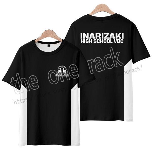 ハイキュー!! Haikyuu!! 稲荷崎高校 ジャージ コスプレ衣装 子供大人用半袖 Tシャツ 春夏コート普段着スポーツ日常服 コスチューム アニメ 通気吸汗速乾｜fwlife-store｜02