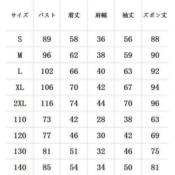 コスプレ鬼滅の刃 子供用 大人用 鬼殺隊隊服 九柱 竈門炭治郎 我妻善逸 衣装 鬼殺隊 隊服 着物 和服 コミケ 子供向け｜fwlife-store｜05