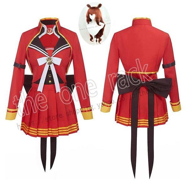 ウマ娘 マルゼンスキー コスプレ衣装 文化祭 Rack 31ならショッピング ランキングや口コミも豊富なネット通販 更にお得なpaypay残高も スマホアプリも充実で毎日どこからでも気になる商品をその場でお求めいただけます 楽器 手芸 コレクション リティーダービー