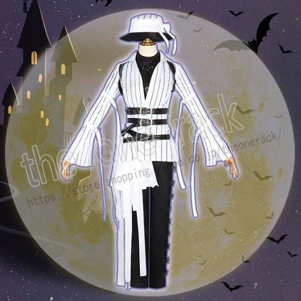 ディズニー キャラクター衣装 ツイステッドワンダーランド ジェイド リーチ コスプレ衣装 海寮 ウィッグ 海寮 Rack 4495 コスチューム Rack 4495ならショッピング ランキングや口コミも豊富なネット通販 更にお得なpaypay残高も スマホアプリも充実で毎日どこからでも