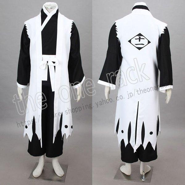 ブリーチ Bleach アニメ 十一番隊隊長 更木剣八 ざらきけんぱち コスプレ衣装 ウィッグ 更木剣八 ざらきけんぱち 靴 キャラクター衣装 変装 イベント Fw生活館 アニメ コスチューム 仮装 Rack 4578 時間限定セール 60 Off