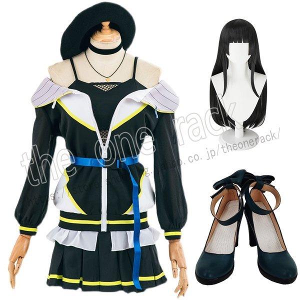 43 割引選択してください S M L Xl Xs 一つ目の項目を先に選択してください 絶妙なデザイン Bangdream白金燐子コスプレ 衣装アニメ仮装コスチュームコミケハロウィン コスプレ 変装 仮装 ホビー コスプレ選択してくださいsmlxlxs 一つ目の項目を先に選択して