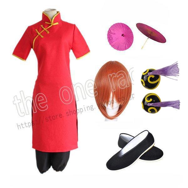 銀魂 ぎんたま 神楽 かぐら コスプレ衣装コスチューム イベント 演出服 Zo3t2dis7j Www Liquidworks Com Br