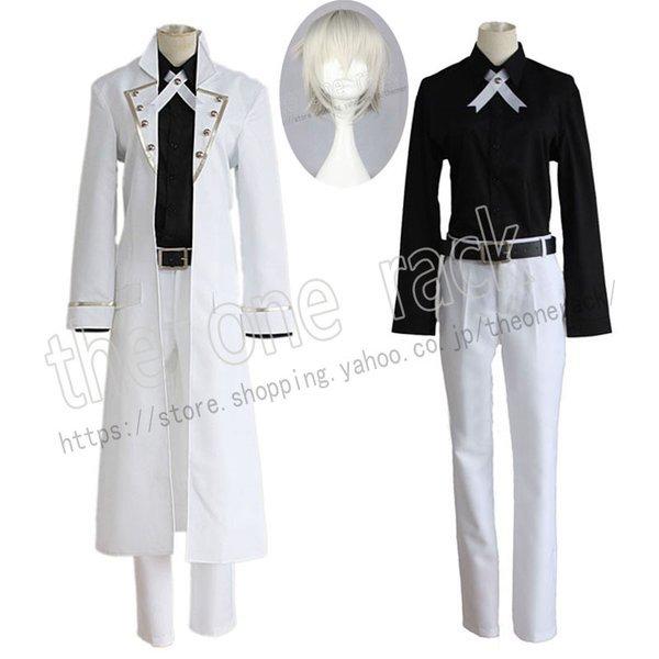 K けい キャラクター衣装 伊佐那社 いさな やしろ けい コスプレ衣装 映画 Rack 6141ならショッピング ランキングや口コミも豊富な ネット通販 更にお得なpaypay残高も スマホアプリも充実で毎日どこからでも気になる商品をその場でお求めいただけます 楽器 手芸