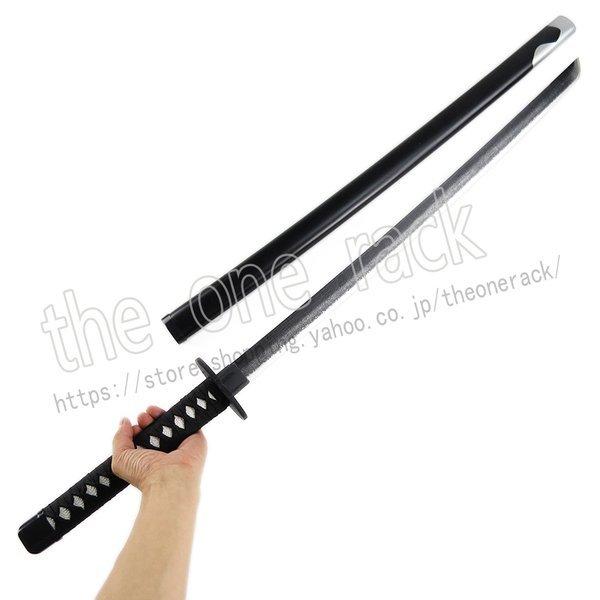 Fate Grand Order 天草四郎時貞 コスプレ道具 武器 剣 変装 アニメ Rack 6180 Fw生活館 通販 Yahoo ショッピング