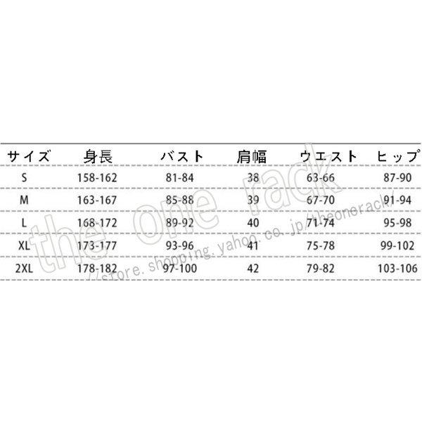 ニセモノガタリ 偽物語 忍野 忍 おしの しのぶ コスプレ衣装 変装 仮装 コスチューム 大人 イベント アニメ｜fwlife-store｜08