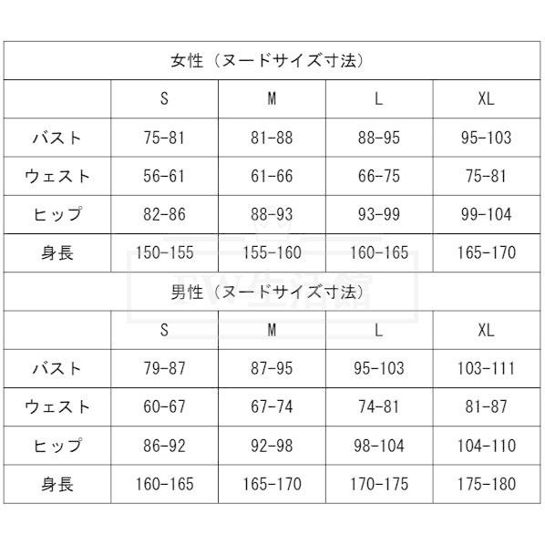 ファイアーエムブレム 風花雪月 クロード=フォン=リーガン コスプレ衣装 激安 アニメ コスチューム 仮装｜fwlife-store｜05