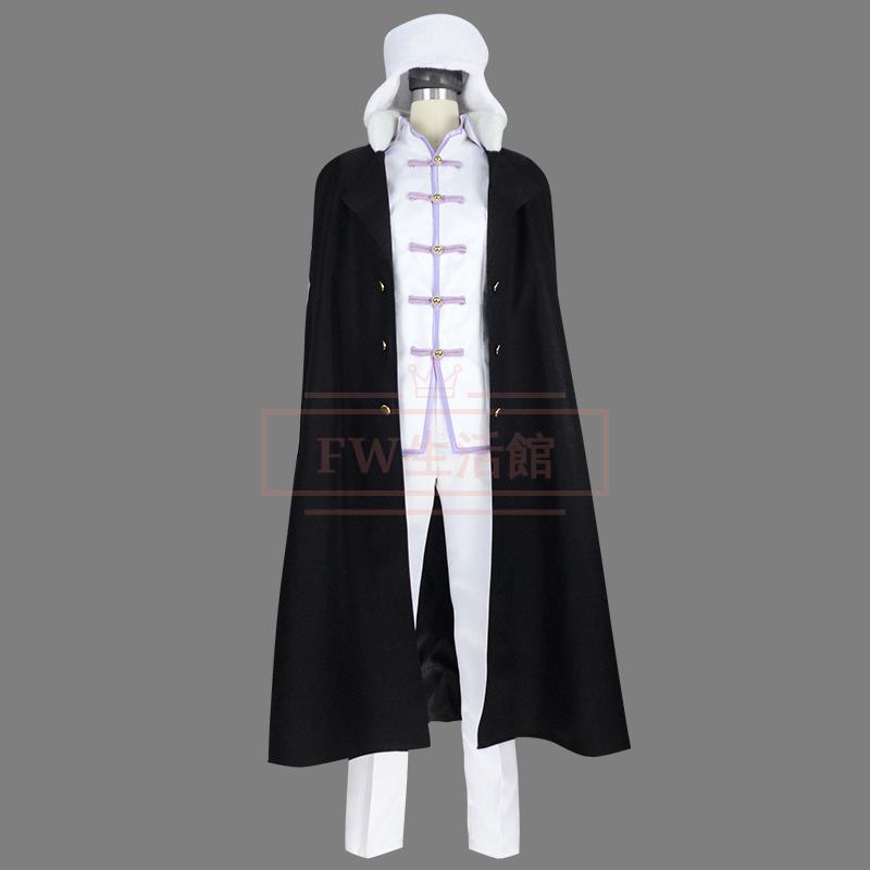 文豪ストレイドッグスフョードル・ドストエフスキーフルコスプレ衣装