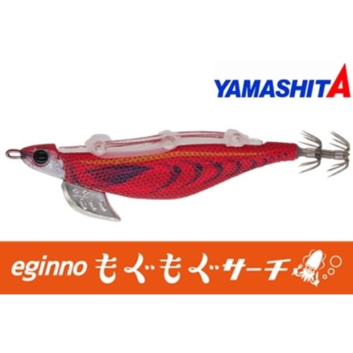 ヤマシタ エギーノ もぐもぐサーチ 3.2号 006 ケイムラレッド : FWS