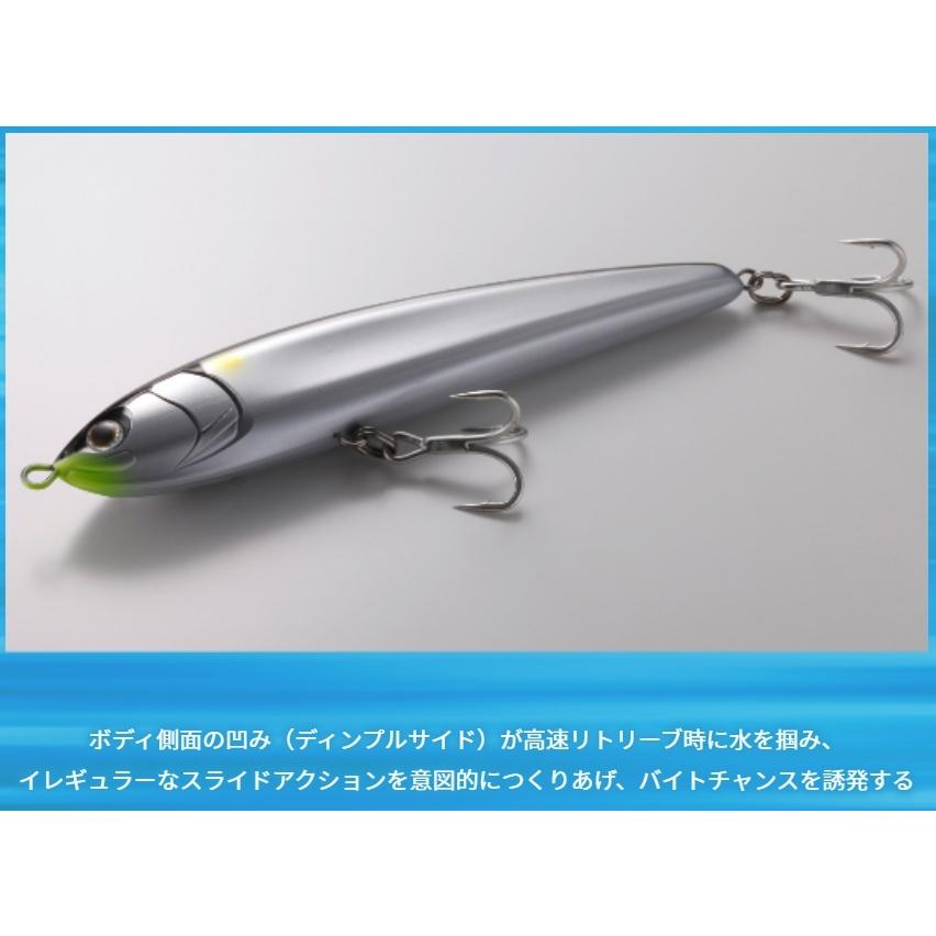 Maria マリア レガート F190 60g 003 ブルピンイワシ フローティング