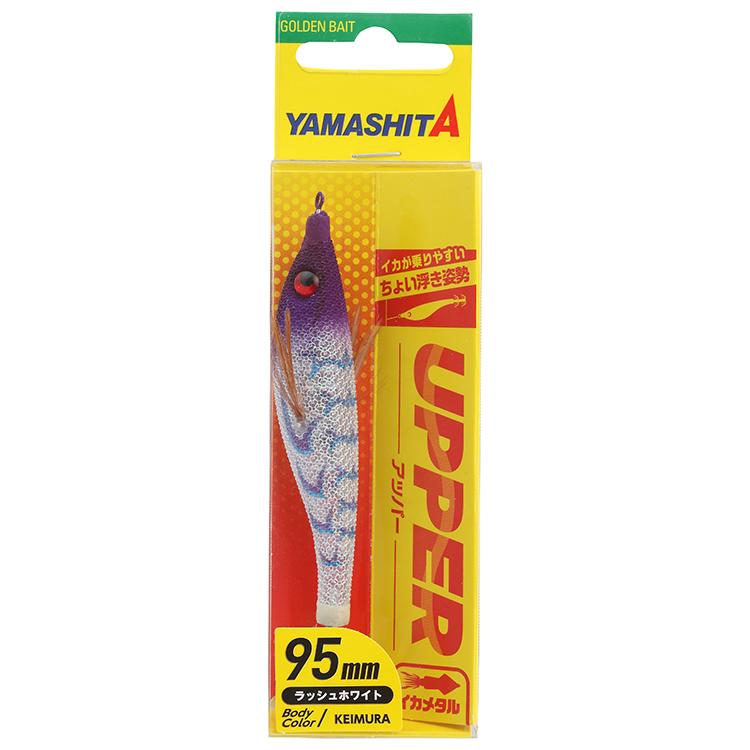 YAMASHITA（ヤマシタ） アッパー 70 #003 アピールイエロー イカメタル