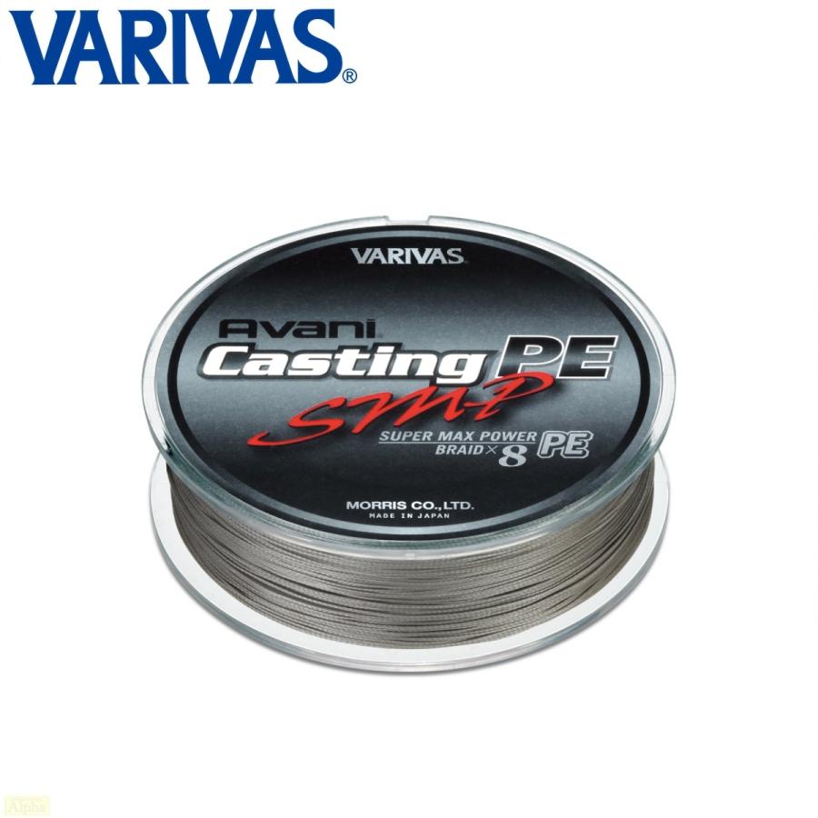 VARIVAS Avani Casting PE SMP 5号 200m VARIVAS（バリバス） アバニ キャスティングPE SMP スーパーマックス