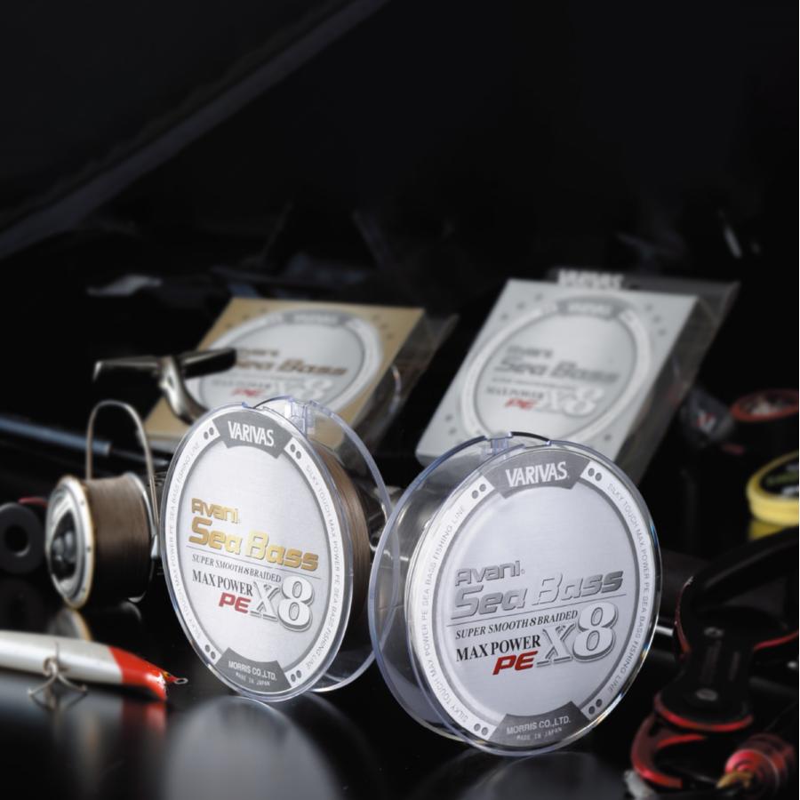 VARIVAS（バリバス） アバニ シーバスPE マックスパワー X8 150m 0.8号