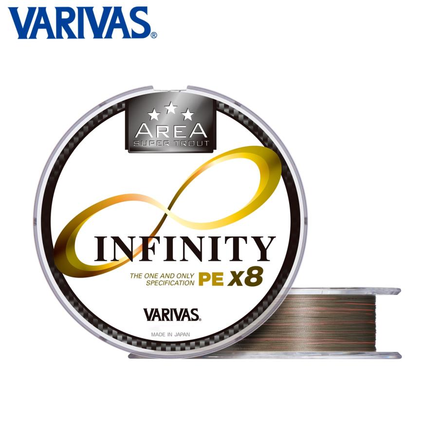 VARIVAS 他、PEライン 3点セット　新品未使用 6号８号10号 VARIVAS 他、PEライン 3点セット 新品未使用 6号8号10号 VARIVAS