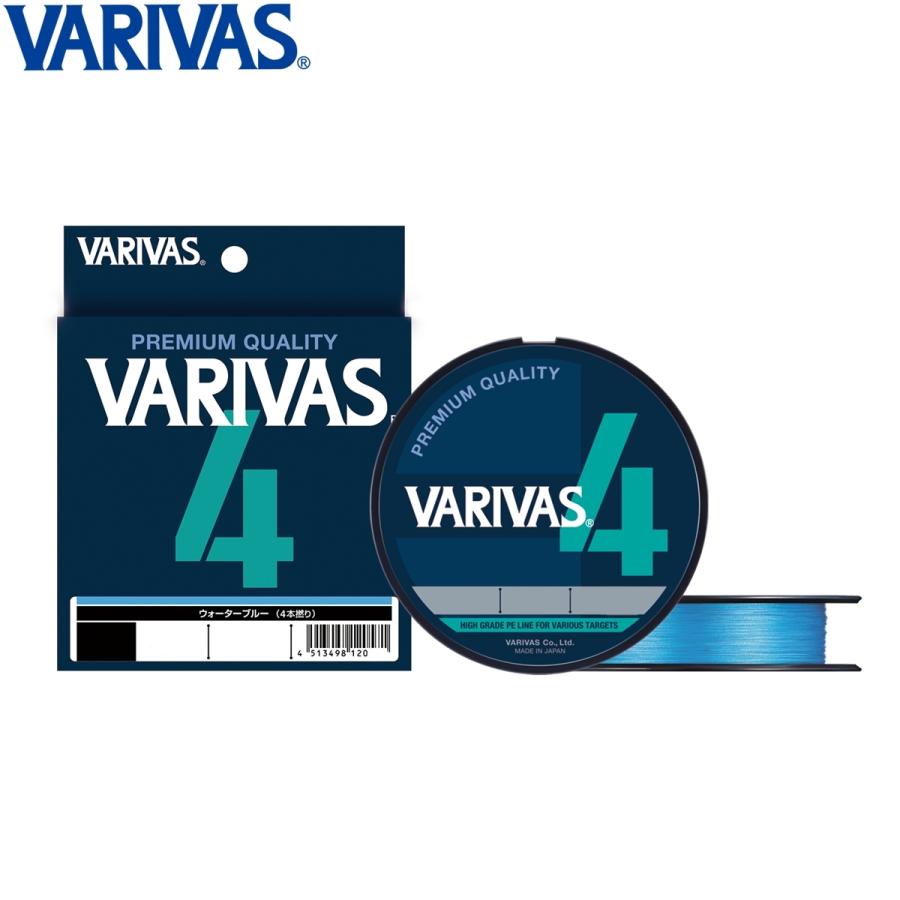 VARIVAS（バリバス） VARIVAS 4 200m 1.0号 ウォーターブルー PEライン