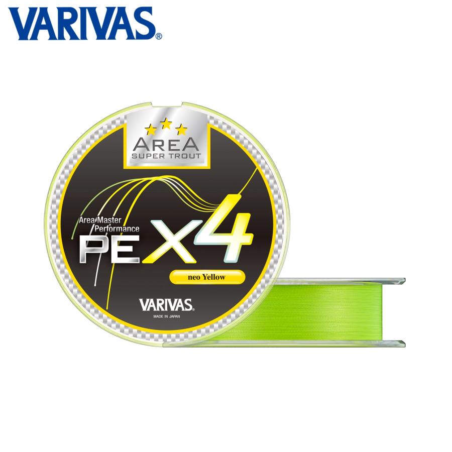 VARIVAS（バリバス） スーパートラウトエリア PE X4 75m 0.2号 ネオ