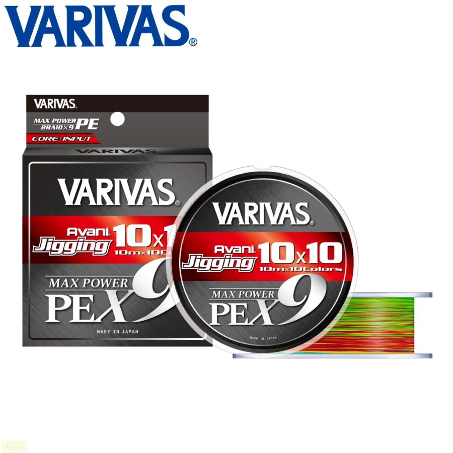 VARIVAS（バリバス） アバニ ジギング10×10 マックスパワー PE X9 300m