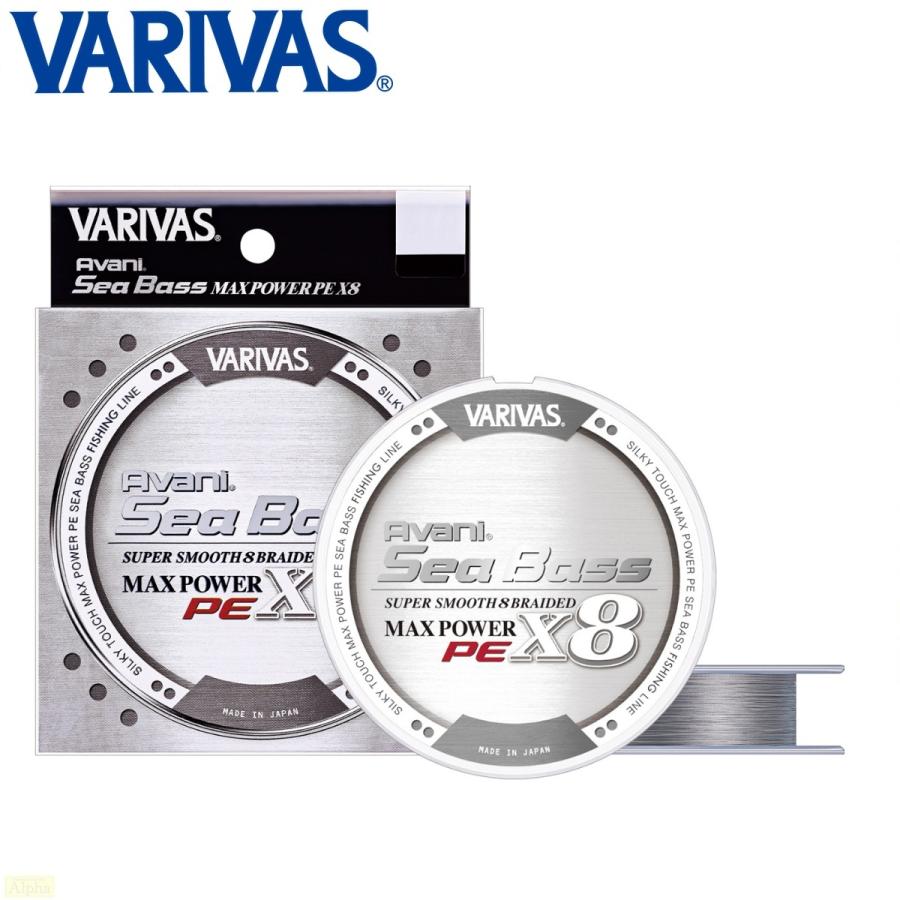 VARIVAS（バリバス） アバニ シーバスPE マックスパワー X8 200m 1.0号
