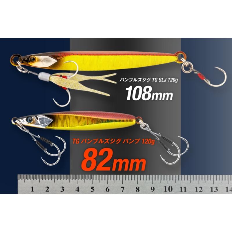 JACKALL（ジャッカル） TG バンブルズジグ バンプ 120g #シグナル