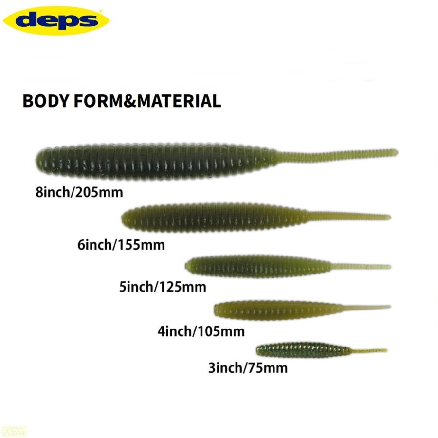 デプス デスアダー 6インチ #16 チャートリュース