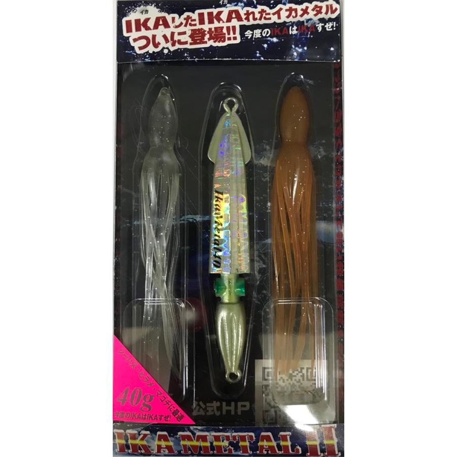 イカメタル 40個以上 特価) クロスツー イカメタルII 40g フルメタル : FWS-アルファ - 通販