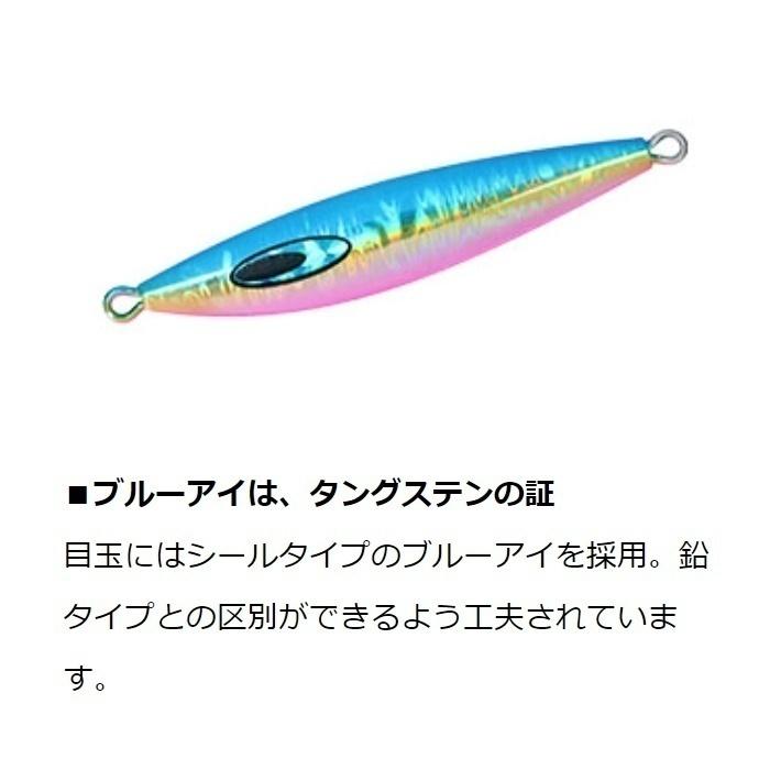 DAIWA（ダイワ） ソルティガ FKジグ TG 150g PHグリーンゴールドベリー