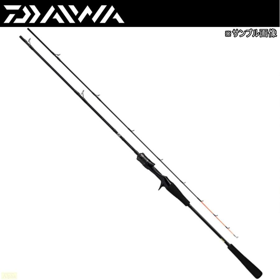 DAIWA（釣り） (5月特価) ダイワ キャタリナBJ エアポータブル 62MB  