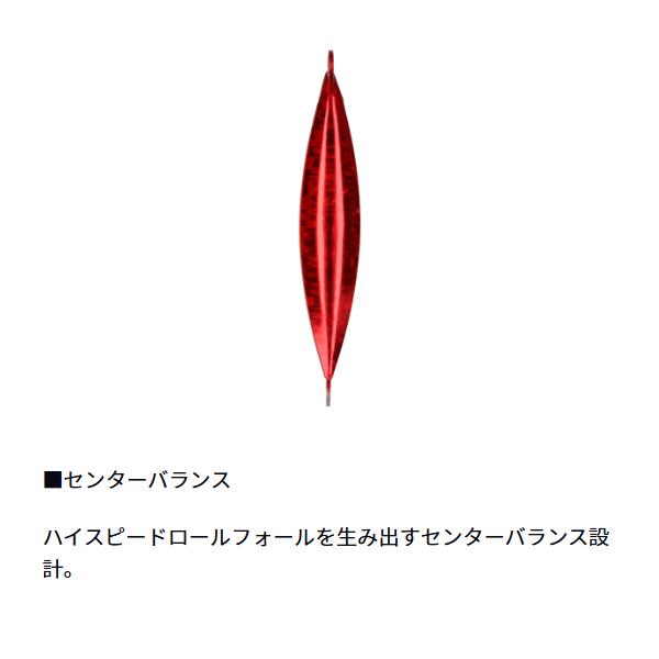 DAIWA（ダイワ） フォールベイト TG 40g #PHシルバーグローヘッド