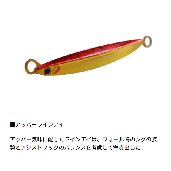 ダイワ　DAIWA　フォールベイトTG　80g DAIWA（ダイワ） フォールベイト TG 80g #PHシルバーグローヘッド