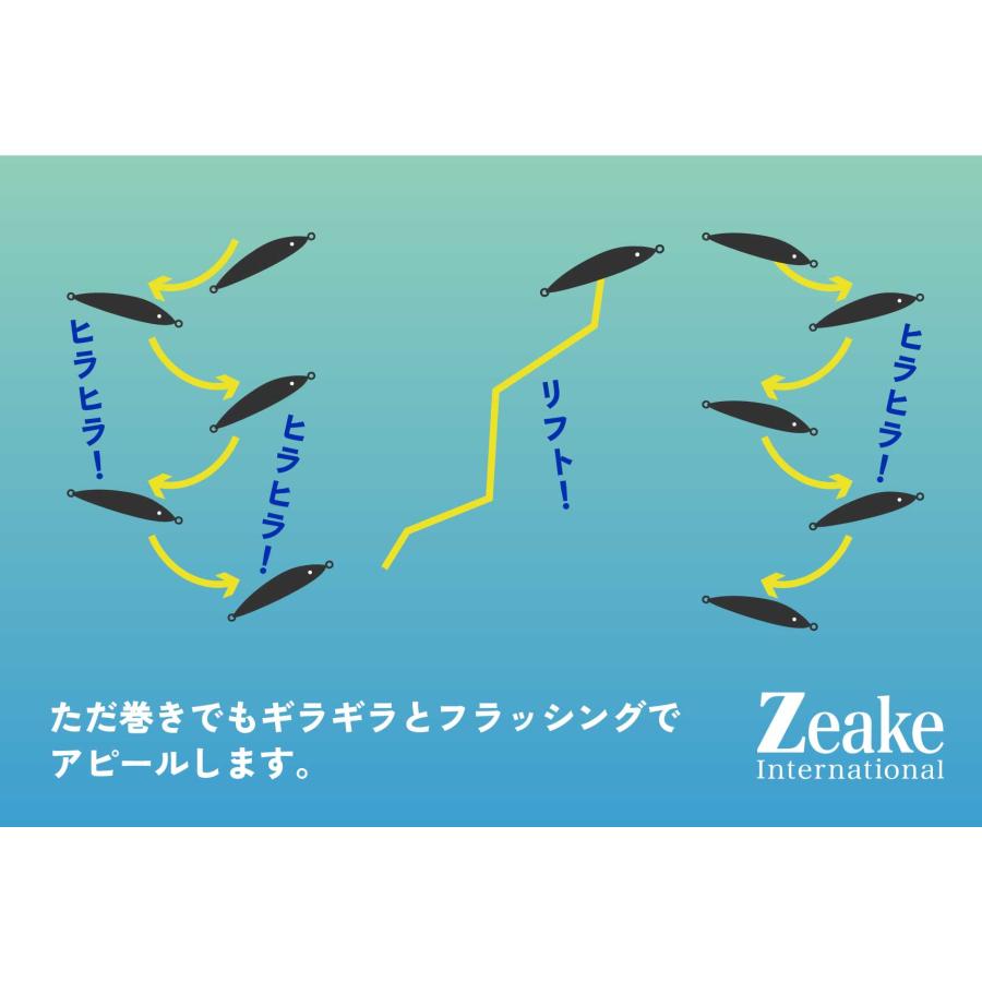 Zeake（ジーク） Zビット 30g #ZB015 オールグロー メタルジグ 低比重 : FWS-アルファ - 通販 - Yahoo!ショッピング