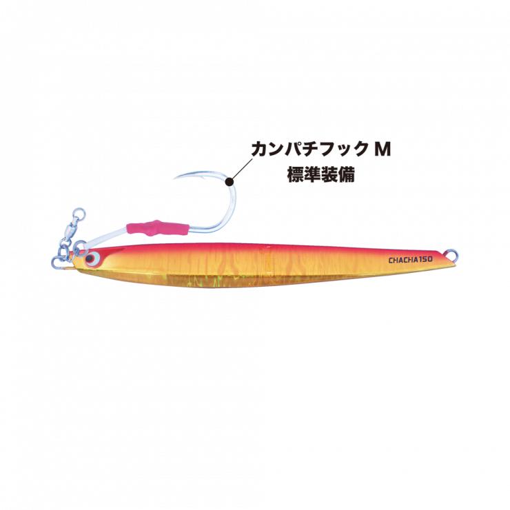 BOZLES（ボーズレス） 電動チャチャ 130g #アカキン ジギング