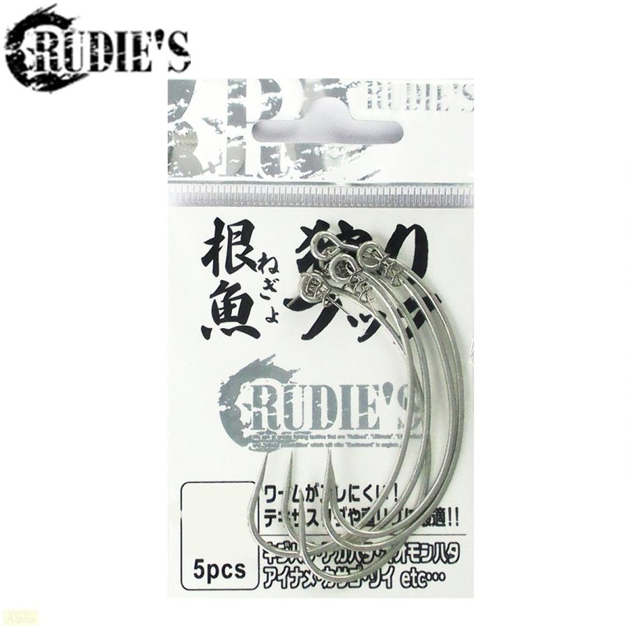 根魚狩人 根魚狩りフック – フィッシングマックス WEBSHOP