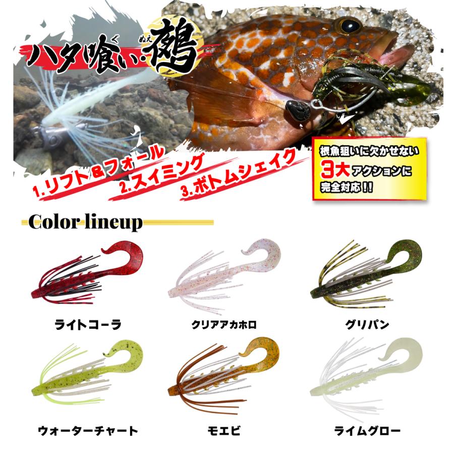 【美品】ice アントワーヌ・ダガタ アイシー・スパーク ICY SPARK from カナダドライ ラベルレス