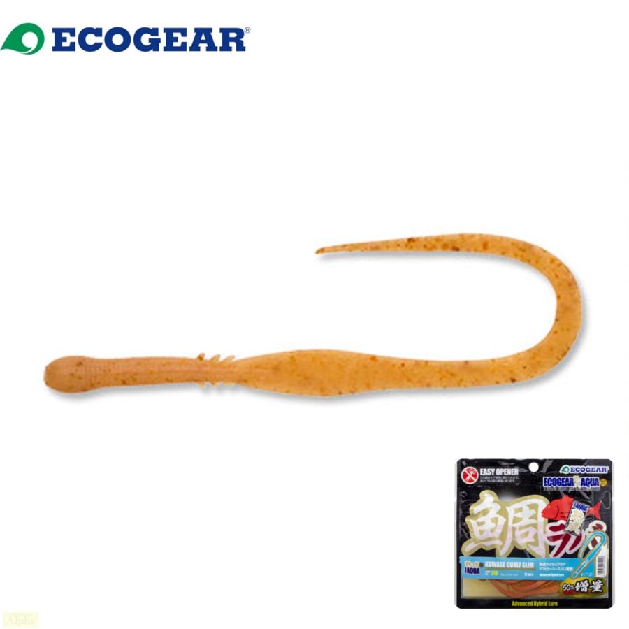 ECOGEAR エコギア 熟成アクア クワセ カーリースリム (増量) J01 ECOGEAR エコギア 熟成アクア クワセ カーリースリム (増量) J01