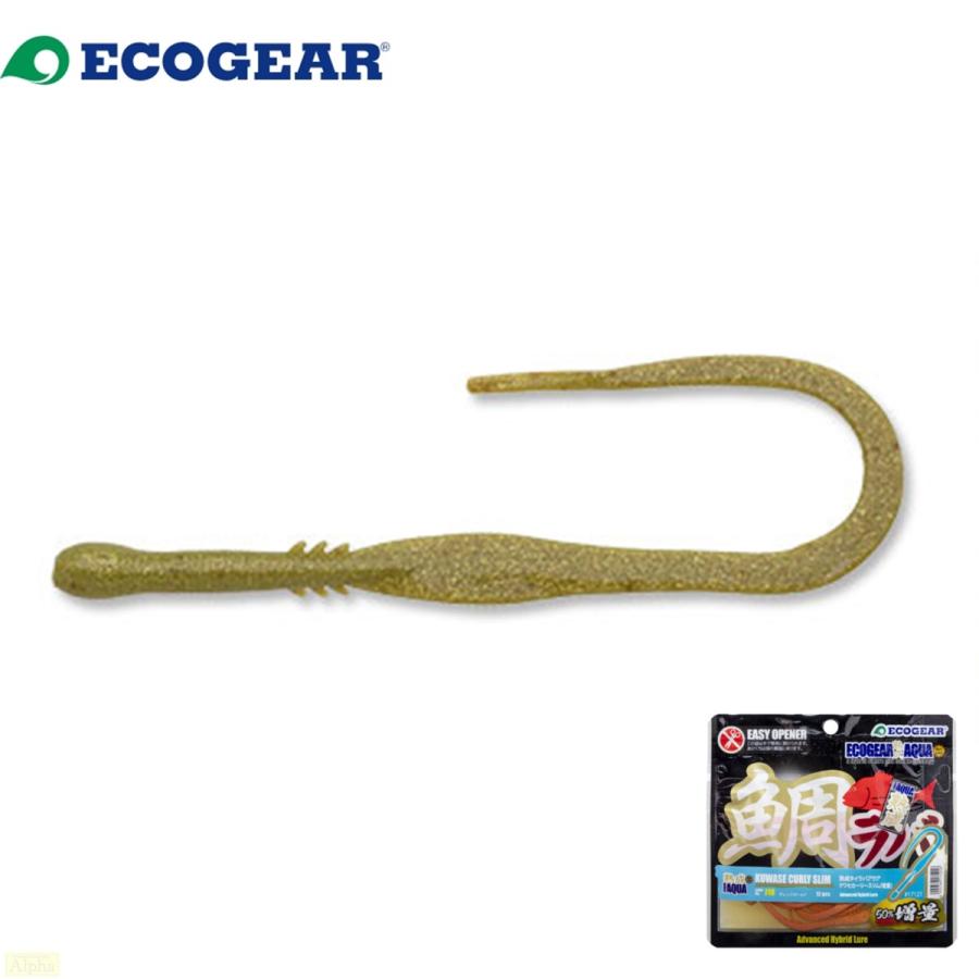 ECOGEAR エコギア 熟成アクア クワセ カーリースリム (増量) J17