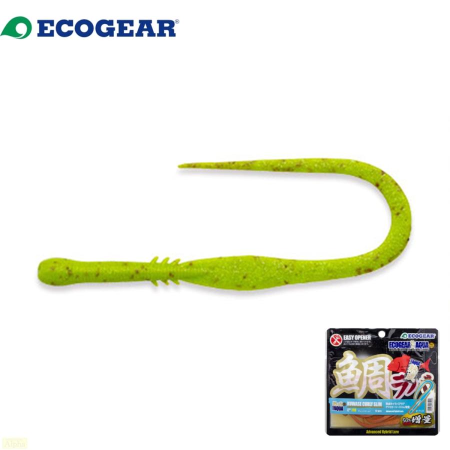 ECOGEAR（エコギア） 熟成アクア クワセ カーリースリム (増量) J12