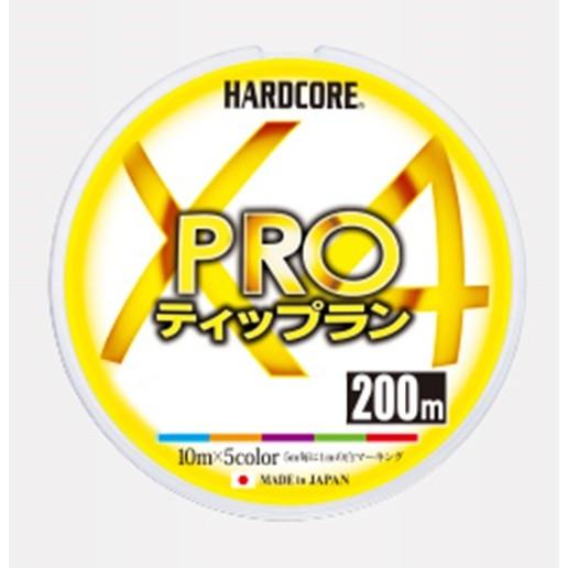 デュエル ハードコア X4 PRO プロ ティップラン 200m 0.8号 14lb  PEライン 4本編み｜fws-alpha