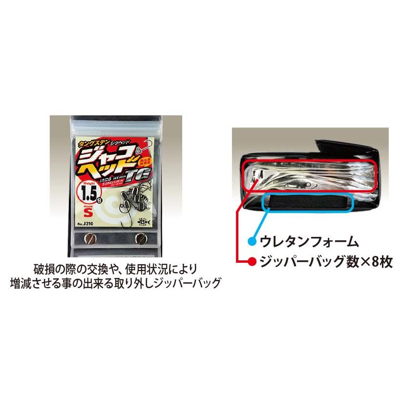 Junglegym ジャングルジム ライトゲームストッカー ロゴ フック Junglegym ジャングルジム ライトゲームストッカー ロゴ フック